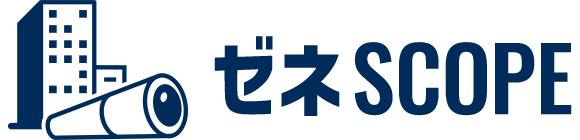 ゼネSCOPE