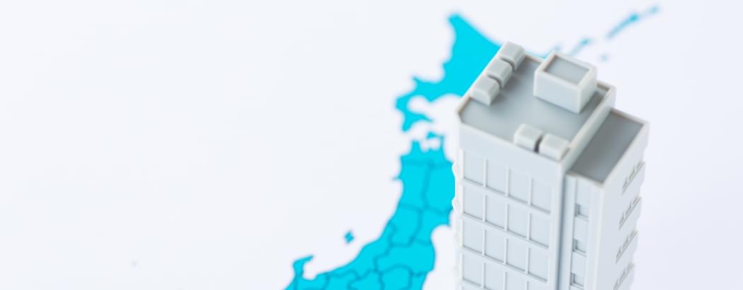 施工管理の転勤事情をリサーチ